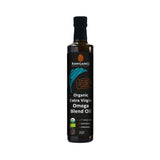 Rawganiq Organic Extra Virgin Omega Blend Oil (2:1:1), Cold Pressed,  Unrefined (275ml) - Organic Pavilion