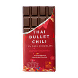 Siamaya Chocolate Thai Bullet Chili Dark Chocolate 75% (75g) - Organic Pavilion