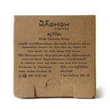 Pikathom Herbal Soap Silk Cocoon soap (125gm) - Organic Pavilion