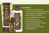 De Natur Anti-Dandruff Hair Loss Prevention Shampoo (150ml) + Silky Shiny Conditioner (100ml) - Organic Pavilion