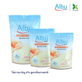 Albu Quik Egg White Protein Powder Original Flavor  ไข่ขาวผง อัลบู ควิก โปรตีนไข่ขาวอัลบูมิน รสดั้งเดิม (1000g) - Organic Pavilion