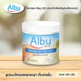 Albu Quik Egg White Protein Powder Original Flavor ไข่ขาวผง อัลบู ควิก โปรตีนไข่ขาวอัลบูมิน รสดั้งเดิม (400g) - Organic Pavilion