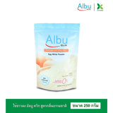 Albu Quik Egg White Protein Powder Original Flavor ไข่ขาวผง อัลบู ควิก โปรตีนไข่ขาวอัลบูมิน รสดั้งเดิม (250g) - Organic Pavilion