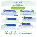 Adale Organic plus 100% natural hand sanitizer spray สเปรย์แอลกอฮอล์สูตรธรรมชาติ 100% (55ml) - Organic Pavilion