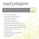 Naturigin 3.0 DARK COFFEE BROWN Permanent ORGANIC Hair Color Dye ดาร์กคอฟฟี่บราวน์ 3.0 สีน้ำตาลกาแฟเข้ม สีผมออร์แกนิค นำเข้าจากเดนมาร์ก (115ml) - Organic Pavilion