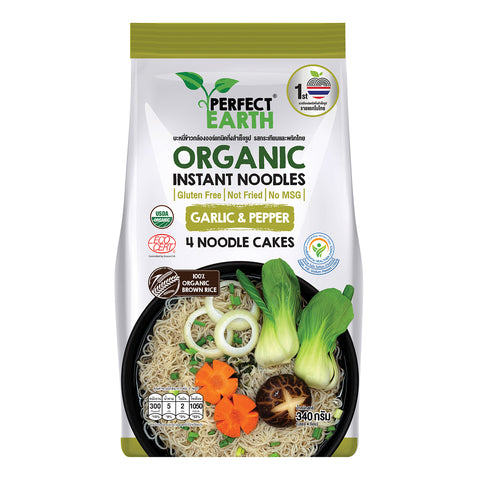 Perfect Earth Organic Instant Noodles Garlic & Pepper เพอร์เฟคเอิร์ธ บะหมี่ข้าวกล้องออร์แกนิคกึ่งสำเร็จรูป รสกระเทียมและพริกไทย (340 g) - Organic Pavilion