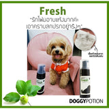 Doggy Potion Fresh Waterless Cleansing Foam (150 ml) - Organic Pavilion