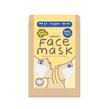 Just Gentle 3Ds Mask - Adult หน้ากากอนามัยสำหรับผู้ใหญ่ (5 pcs/pack) - Organic Pavilion