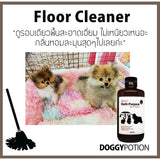 Doggy Potion Multi-Purpose Floor Cleaner (1000 ml) - Organic Pavilion