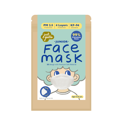 Just Gentle 3Ds Mask - Junior หน้ากากอนามัยสำหรับเด็ก (5 pcs/pack) - Organic Pavilion