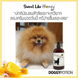 Puppy Potion Honey Conditioner (500ml) - Organic Pavilion