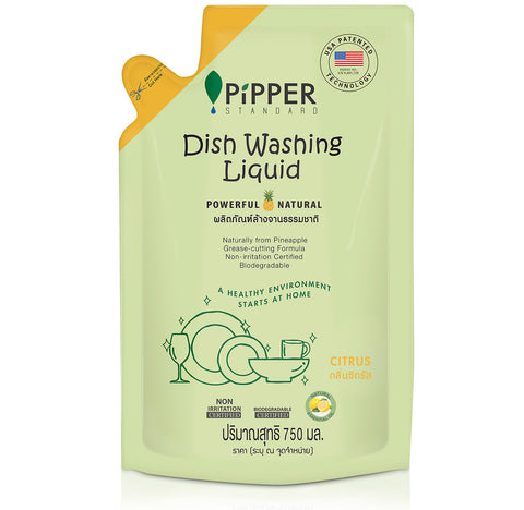 Pipper Standard Refill Dish Washing Liquid Citrus Scent น้ำยาล้างจาน กลิ่น ซิตรัส ชนิดถุงเติม  (750 ml) - Organic Pavilion