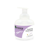 Pipper Standard Natural Foaming Hand Soap, Lavender Scent โฟมล้างมือ กลิ่น ลาเวนเดอร์ (250 ml) - Organic Pavilion