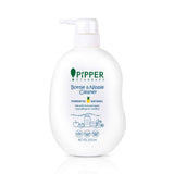 Pipper Standard Natural Bottle and Nipple Cleaner Gentle Fresh Scent ผลิตภัณฑ์ล้างขวดนมและจุกนม กลิ่นเจนเทิล เฟรช (500 ml) - Organic Pavilion