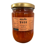 Jam&Marmalade Craft Orange Marmalade - เเยมส้มมาร์เมอร์เลด (240 g) - Organic Pavilion