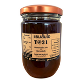 Jam&Marmalade Craft Pomelo Marmalade - แยมส้มโอ (240 g) - Organic Pavilion