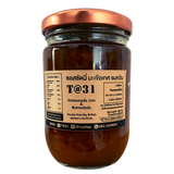Jam&Marmalade Craft Tangy Smoked Tomato Chutney - แยมชัดนี่มะเขือเทศ (240 g) - Organic Pavilion