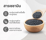 Supurra Black Sesame Oil ผลิตภัณฑ์เสริมอาหารน้ำมันงาดำ ผสมวิตามินอี ตรา สุเพอร์ร่า (30 Capsules) - Organic Pavilion