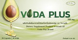 Voda Plus Avocado Oil ผลิตภัณฑ์เสริมอาหารน้ำมันอะโวคาโดชนิดแคปซูล ตราโวดาพลัส (30 Capsules) - Organic Pavilion