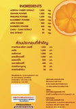 C Tarmin Vitamin C 1000 mg. วิตามินซี 1000 mg.ตรา ซี ตามิน (15 Sachets) - Organic Pavilion
