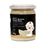 Organic Garden Organic White Quinoa &amp; Gaba rice Porridge โจ๊กควินัว จมูกข้าวฮางงอก ผสมผงแฟลกซ์และผงผักโขม (100 g) - Organic Pavilion