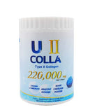 U II Colla Collagen Type Two (Powder) 220,000 mg. ผลิตภัณฑ์เสริมอาหารชนิดผงคอลลาเจนไทป์ ทู 220,000 มก. ตรา ยูทู (220 g) - Organic Pavilion