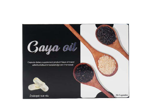 Gaya Oil ผลิตภัณฑ์เสริมอาหารจากน้ำมันงาชนิดแคปซูล ตรา กายาออยล์ (30 capsules) - Organic Pavilion
