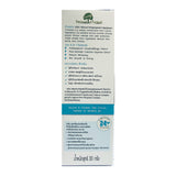 Charms Roll-on Deodorant & Anti Perspirant For Extra Sensitive Skin โรลออนระงับกลิ่นกาย สำหรับผิวแพ้ง่าย (ไม่มีน้ำหอม) (30 ml) - Organic Pavilion