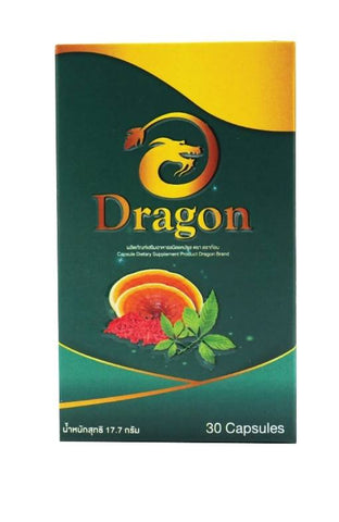 Dragon Brand Capsule Dietary Supplement ผลิตภัณฑ์เสริมอาหารวิตามินรวมชนิดแคปซูล (เจียวกู่หลาน) ตรา ดราก้อน (30 Capsules) - Organic Pavilion