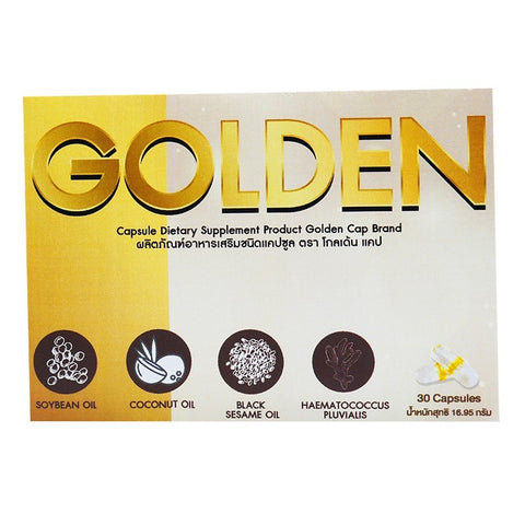 GOLDEN Brand Capsule Dietary Supplement ผลิตภัณฑ์เสริมอาหารชนิดแคปซูล ตรา โกลเด้น แคป (30 Capsules) - Organic Pavilion