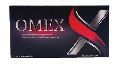 OMEX Capsule Dietary Supplement ผลิตภัณฑ์เสริมอาหารชนิดแคปซูลสำหรับคุณผู้ชาย ตรา โอเม็กซ์ (30 Capsules) - Organic Pavilion