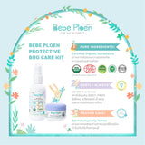Bebe Ploen Protective Bug Care Kit เซตปกป้องผิวจากยุงและแมลงสูตรออร์แกนิค - Organic Pavilion