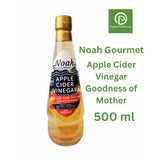 Noah Gourmet น้ำส้มสายชูหมักจากแอปเปิ้ล Apple Cider Vinegar Goodness of Mother (500 ml) - Organic Pavilion