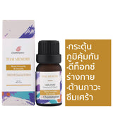 Chommpinn Thai Memory Essential Oil Blend (10ml) - Organic Pavilion