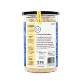 Hatch Goodies Organic Vessantra Rice - Can (750g) - Organic Pavilion