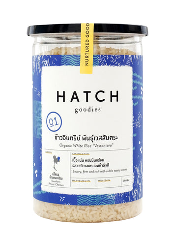 Hatch Goodies Organic Vessantra Rice - Can (750g) - Organic Pavilion